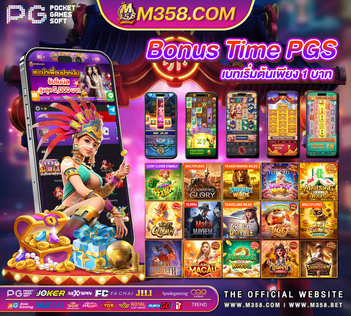 slot santa168 royal gclub royal1688 ทางเข้า pgslot demo